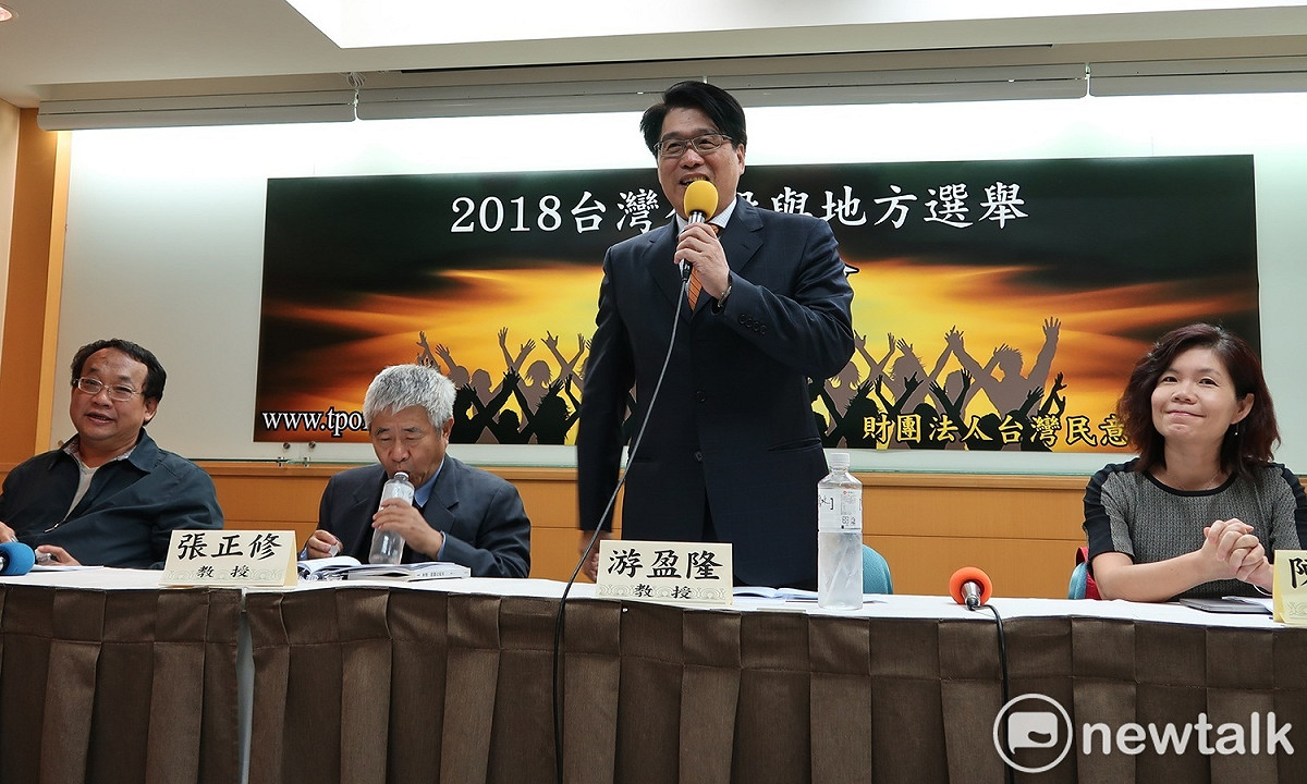 台灣民意基金會13日舉行公投與地方選舉民調記者會。 圖：林朝億/攝
