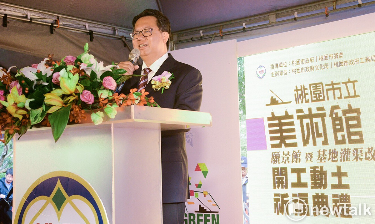 鄭文燦表示，桃園具有多元文化，應為文化綠洲，他上任發現桃園在六都中，是唯一沒有市立美術館、市立圖書總館、博物館的城市，因此決定要補齊這三項設施。 圖：林昀真／攝
