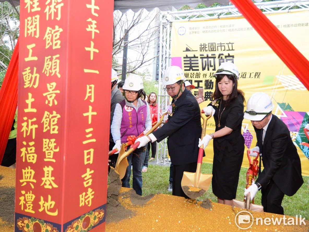已經請假投入競選連任的鄭文燦，今天難得偕同夫人一同出席市立美術館第一期工程動土典禮。 圖：林昀真／攝