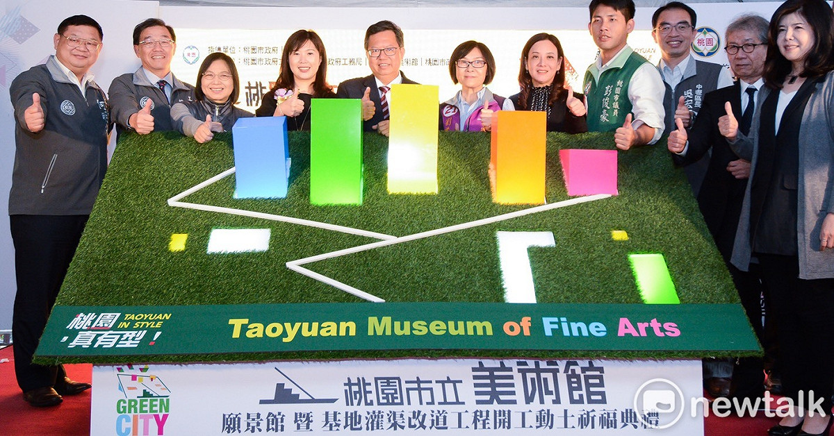 鄭文燦出席市立美術館第一期工程動土典禮。 圖：林昀真／攝