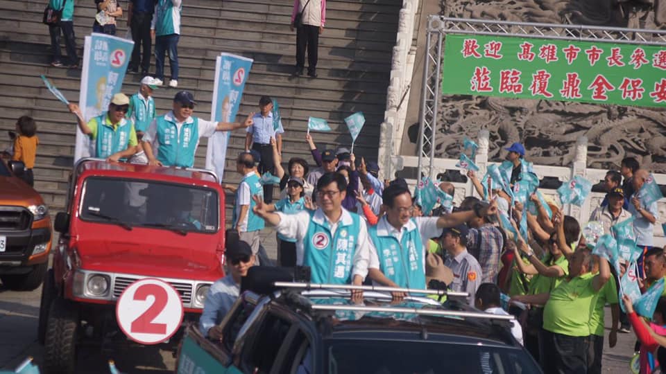 陳其邁的車隊掃街行程，以各地區廟宇串連起車隊掃街路徑。 圖：陳其邁競選辦公室/提供