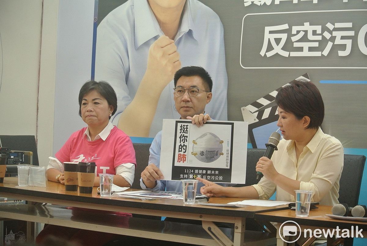 盧秀燕要大家支持反空汙公投。 圖 : 唐復年/攝