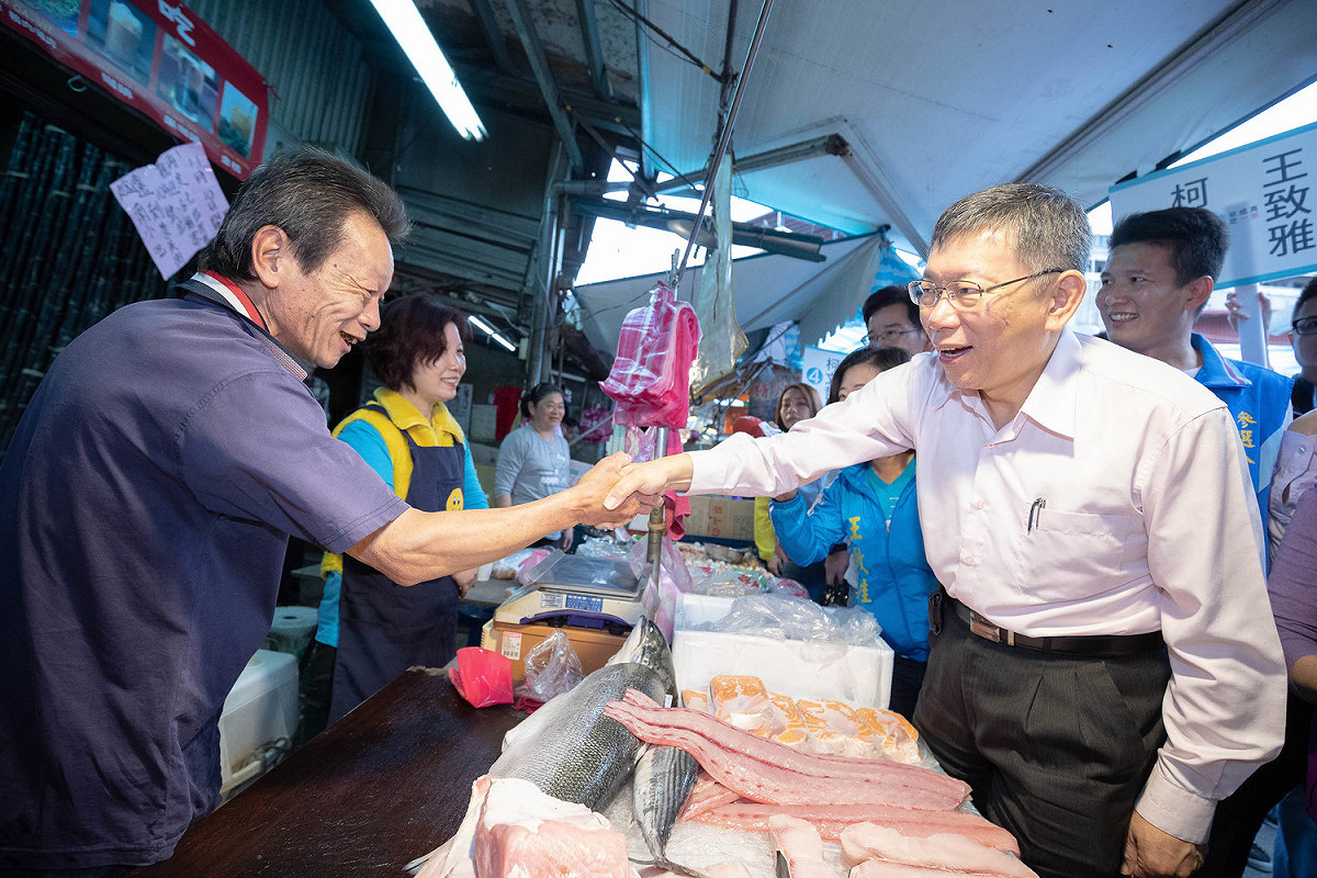 台北市長柯文哲。 圖：柯文哲競選辦公室 / 提供