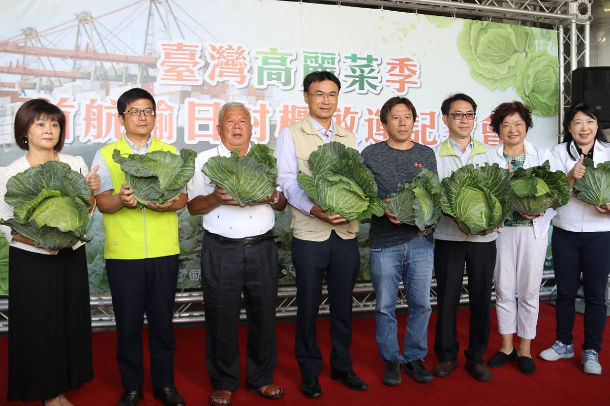 首航輸日封櫃啟運記者會 圖：行政院農業委員會農糧署/提供