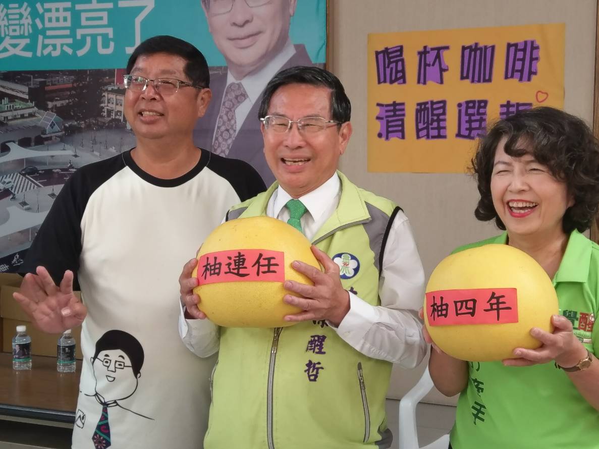 涂醒哲期望連任，希望民眾再給他四年。 圖：涂醒哲競辦/提供