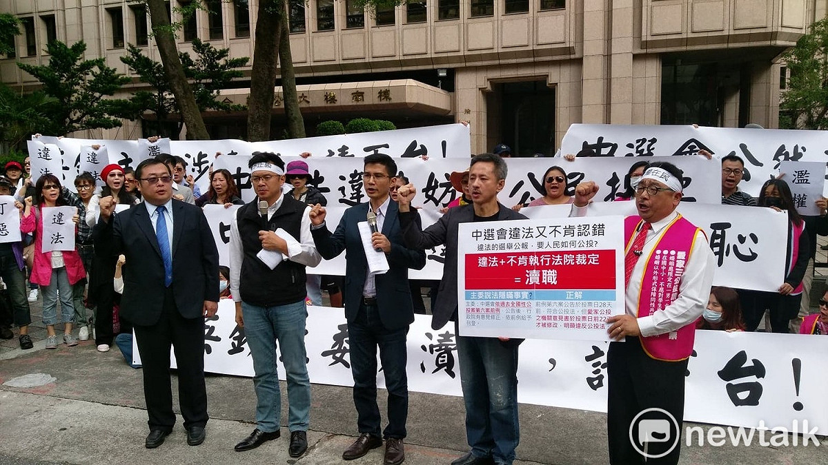 下福盟今天前往中選會抗議 圖:陳佩君/攝