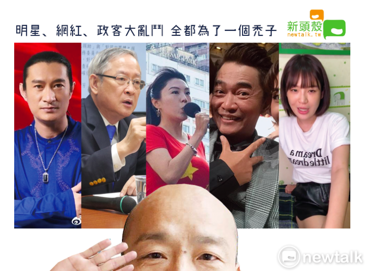 左至右，分別為黃安、林郁方、劉樂妍、吳宗憲與陳沂。 圖：新頭殼／製作