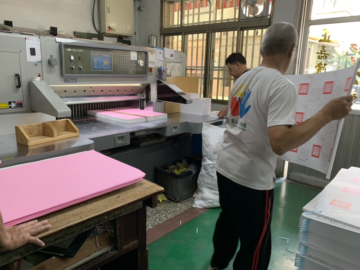 投票日逼近，全國各地選票加印過程。 圖：嘉義市選委會／提供