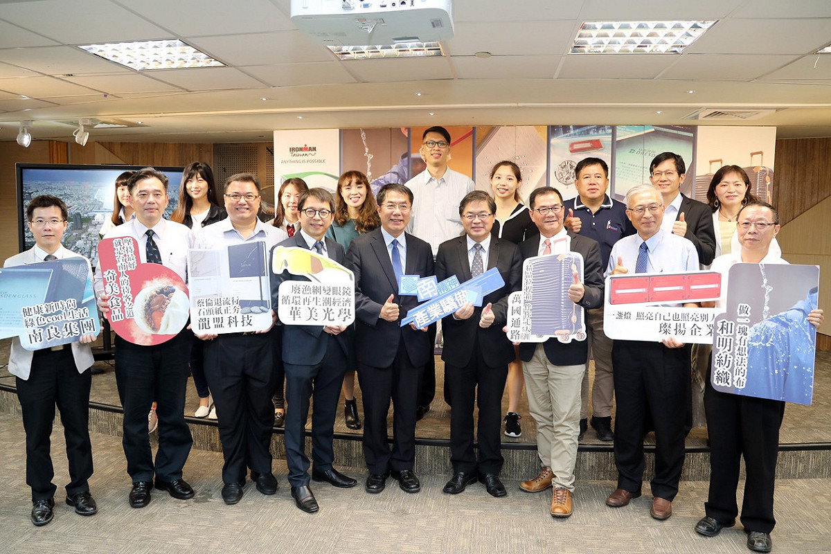 民進黨台南市長候選人黃偉哲出席「台南精神，產業驕傲」城市行銷影片發表記者會。 圖：黃博郎/攝