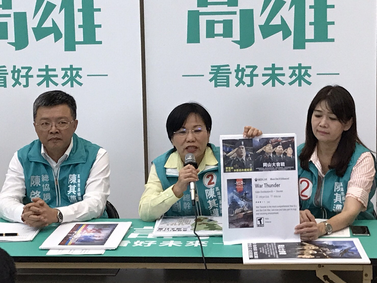 民進黨籍高雄市長候選人陳其邁18日將在岡山舉辦造勢活動。屆時會請兩位高雄前市長謝長廷、花媽陳菊前來外，行政院長賴清德也會到場，3位綠營巨頭齊聚一堂，替陳其邁站台助選。 圖：陳其邁競選總部提供