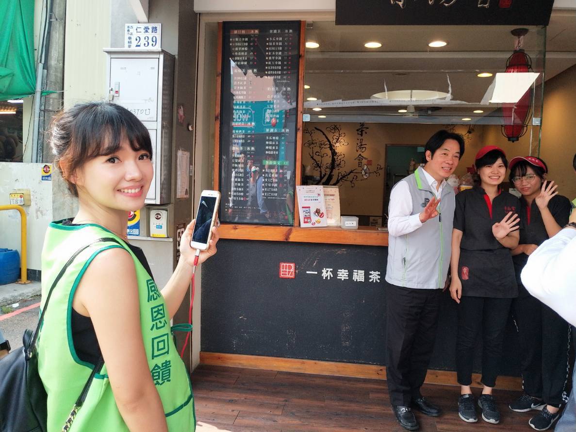 醫美護士出身的競選總部專員莊涵鈞，成為選戰的另一個「嬌點」。 圖：莊涵鈞提供