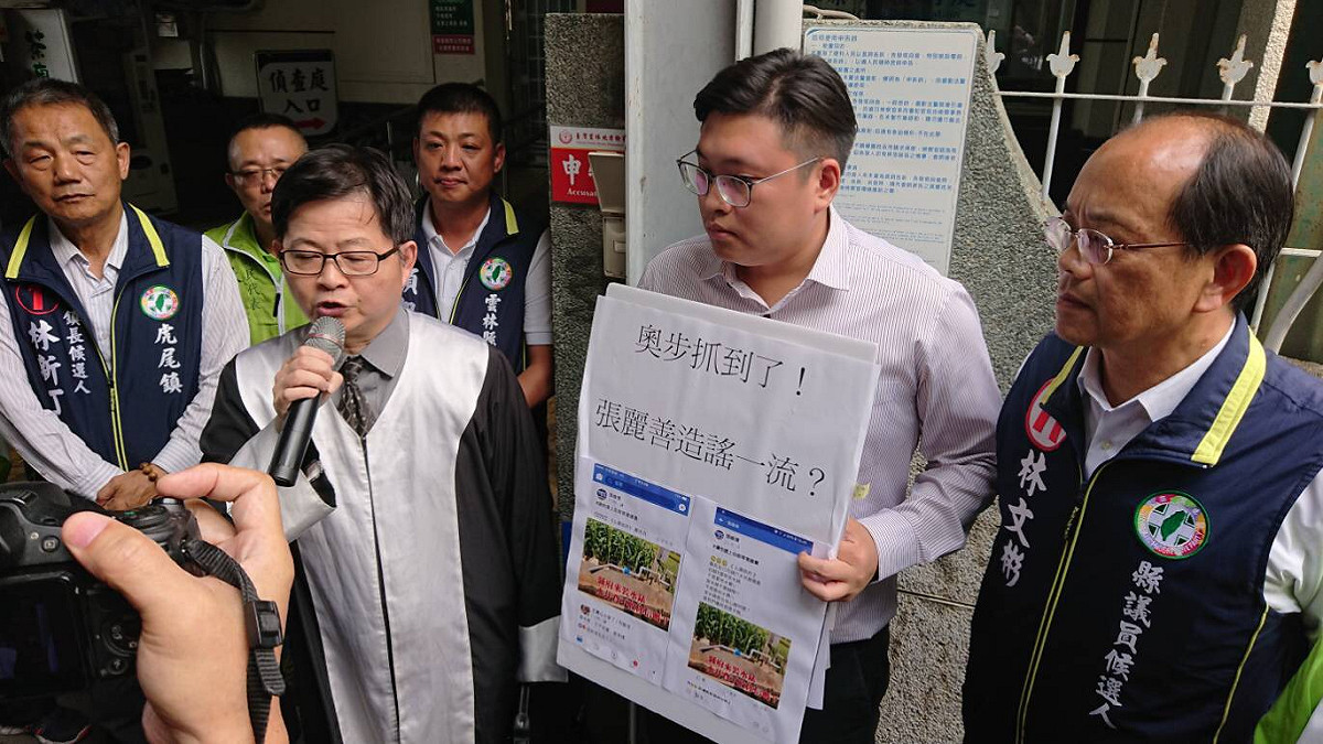 李進勇表示，這已違反選罷法第104條，決定提出告訴。 圖：李進勇競選辦公室/提供