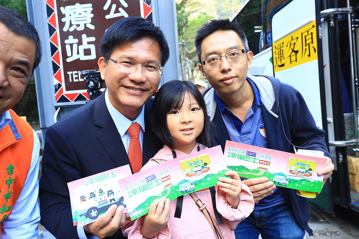 林佳龍強調無意參選黨主席。 資料照片 : 台中市政府/提供