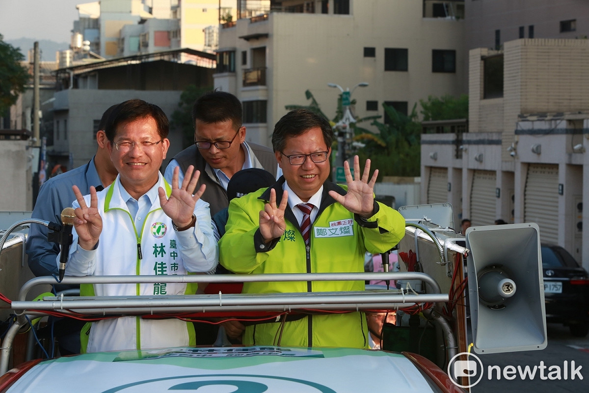 桃園市長鄭文燦陪林佳龍到大里以車隊掃街。 圖：唐復年/攝