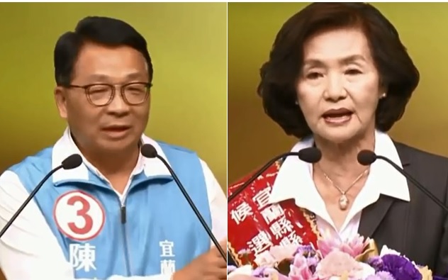 宜蘭縣長電視政見發表會16日登場，民進黨候選人陳歐珀與國民黨候選人林姿妙首度交鋒。 圖：翻攝Youtube