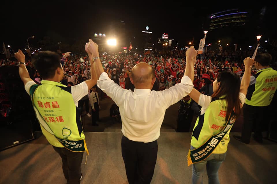 蘇貞昌向支持者致謝。 圖：蘇貞昌競選辦公室/提供