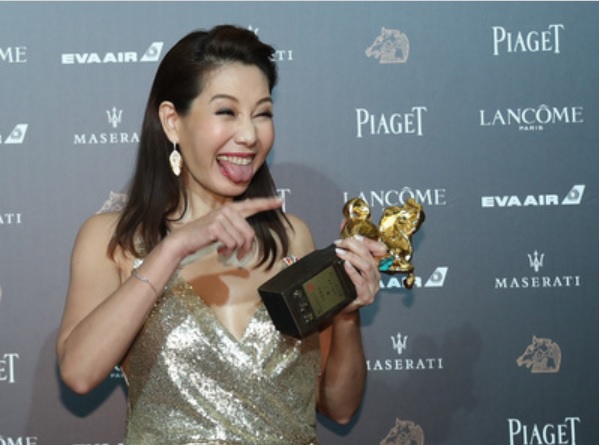 金馬獎最佳女配角獎，由演出《幸福城市》的丁寧奪下，表情逗趣，替這場金馬獎緩和了不少氣氛。 圖：中央社