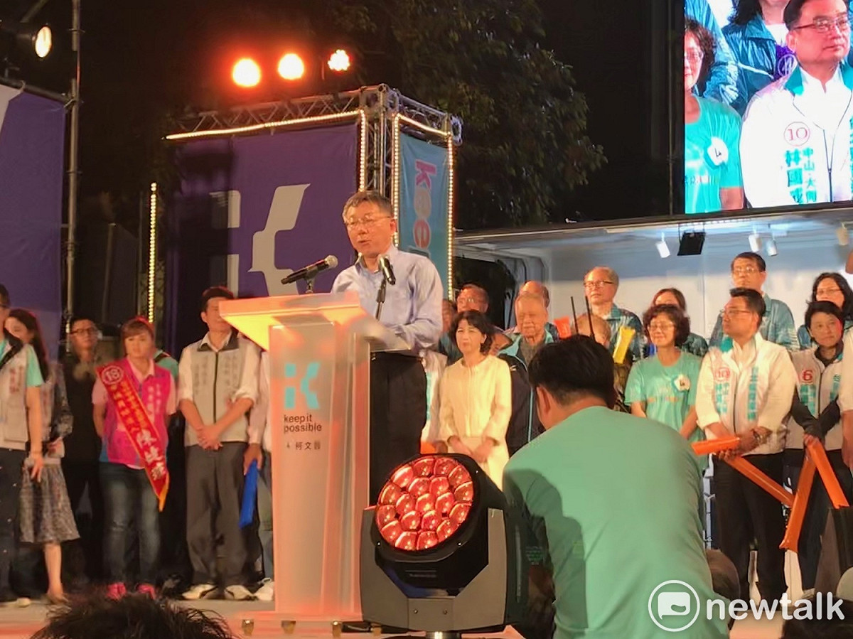 台北市長柯文哲今日於北門進行造勢。 圖 : 周煊惠 / 攝