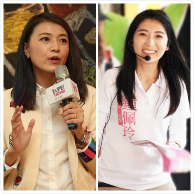 台北市議員候選人顏若芳（左）、鍾佩玲（右）。 圖：新頭殼合成