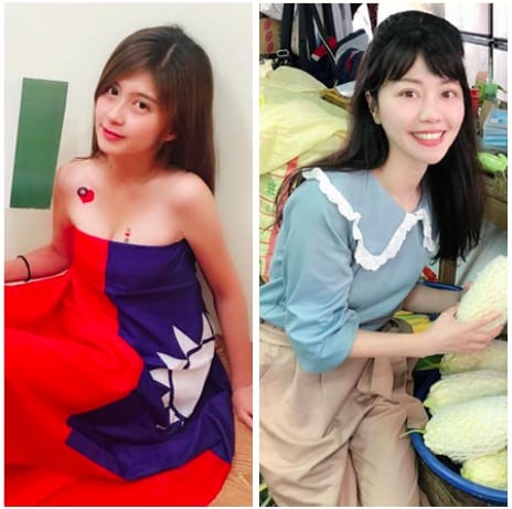 高雄市議員候選人蔡宜芳（左）、台北市議員候選人高嘉瑜（右）。 圖：新頭殼合成