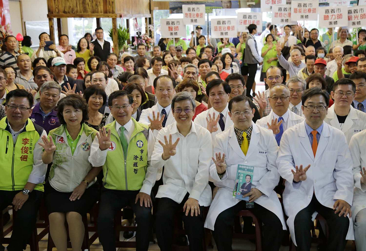 副總統陳建仁出席「涂醒哲醫師後援會成立大會」。 圖：涂醒哲競選團隊/提供