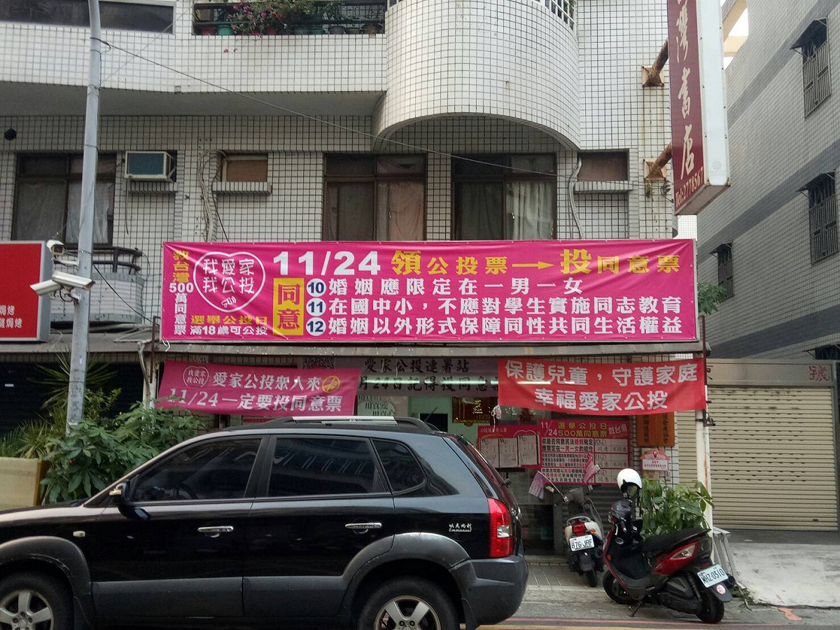 蕭淑麗支持「愛家三公投」。 圖：愛家三公投團隊/提供