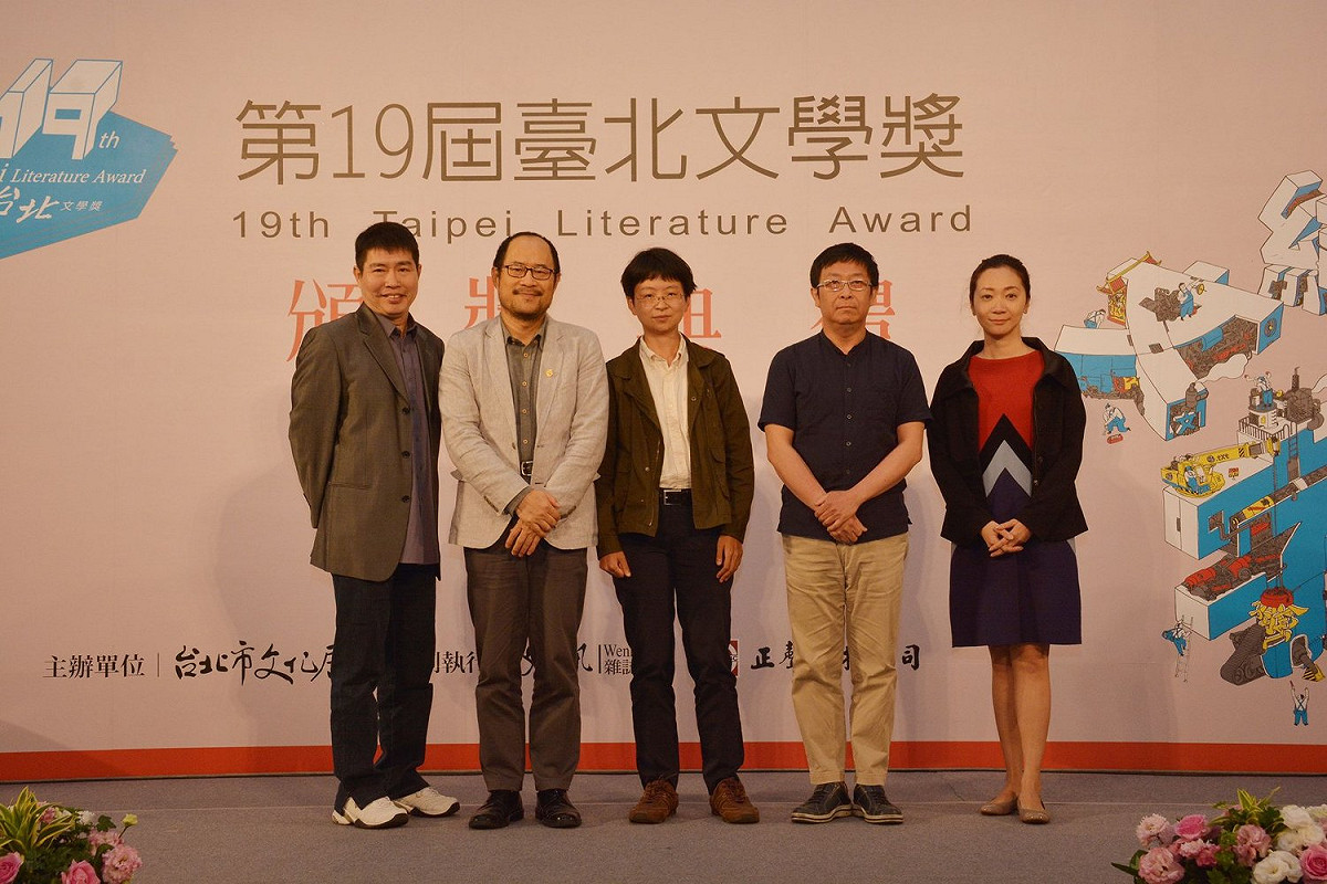 第19屆台北文學獎年金類得主今揭曉。 圖：截自台北文學獎粉絲專頁