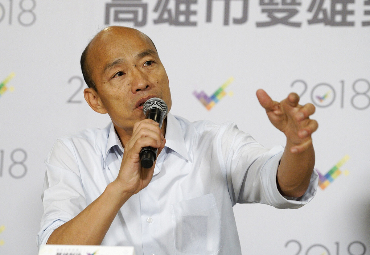 韓國瑜今（２８）於選後首度露面，於訪談時表示，他聽到全國職棒總會決定把冠亞軍賽放在高雄，此話一出引發熱議，因為沒有全國職棒總會這一組織。 圖：新頭殼資料照