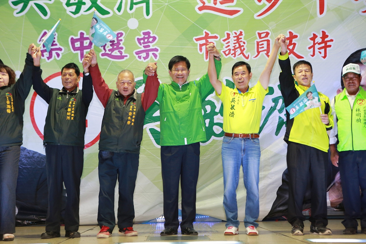 林佳龍今晚參加市議員候選人吳敏濟造勢晚會，請大家5天後要用選票還他公道。 圖：林佳龍競選總部/提供