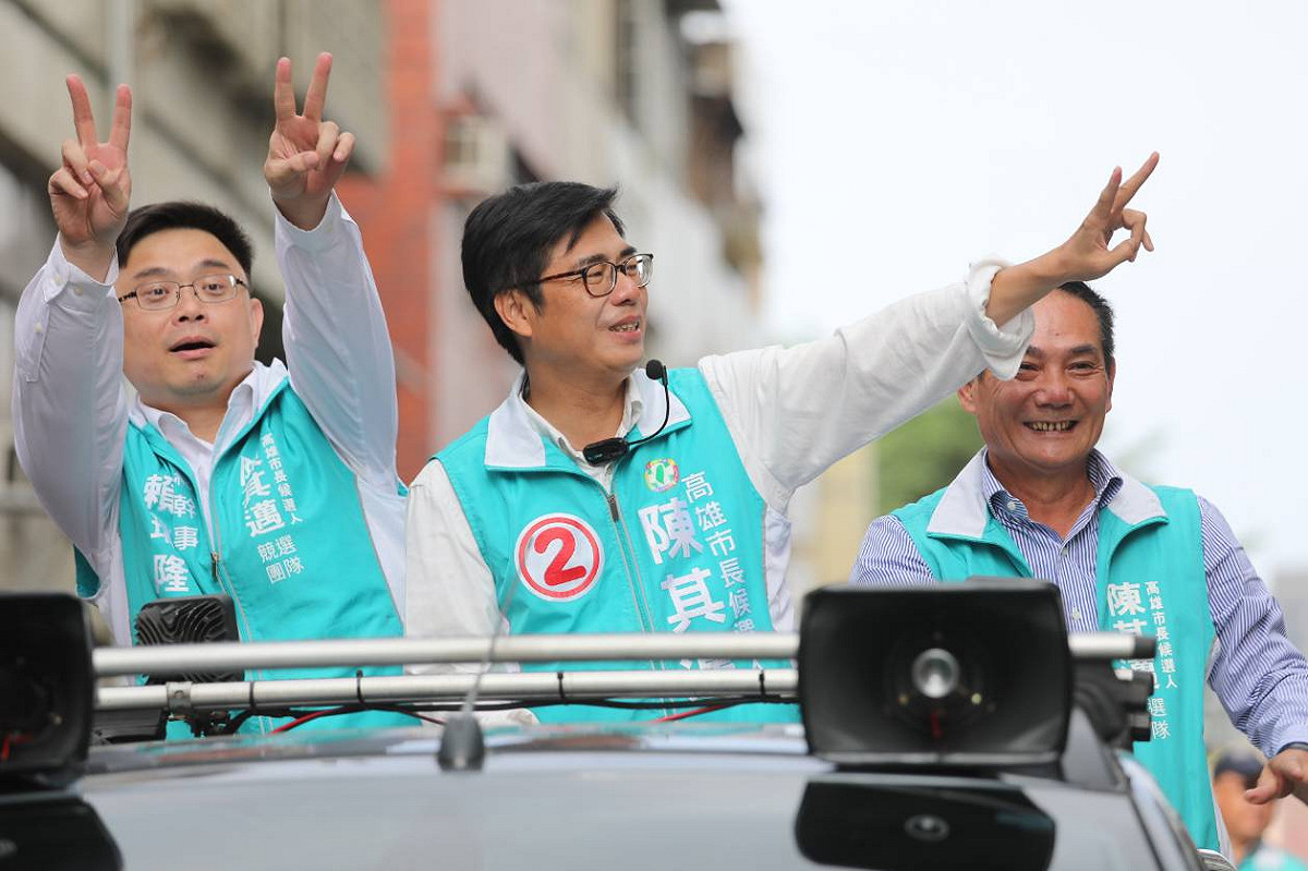 陳其邁今（20）日前往高雄前鎮區掃街拜票。 圖：陳其邁競選辦公室/提供