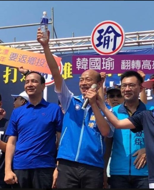 朱立倫日前曾南下高雄，為韓國瑜及國民黨市議員輔選。 圖：翻攝朱立倫臉書 （資料照片）