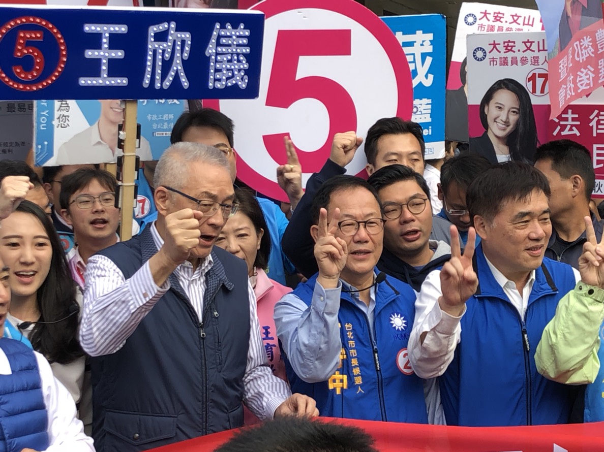台北市長候選人丁守中批評，姚人多的邏輯，就是小野的邏輯。 圖：丁守中辦公室提供