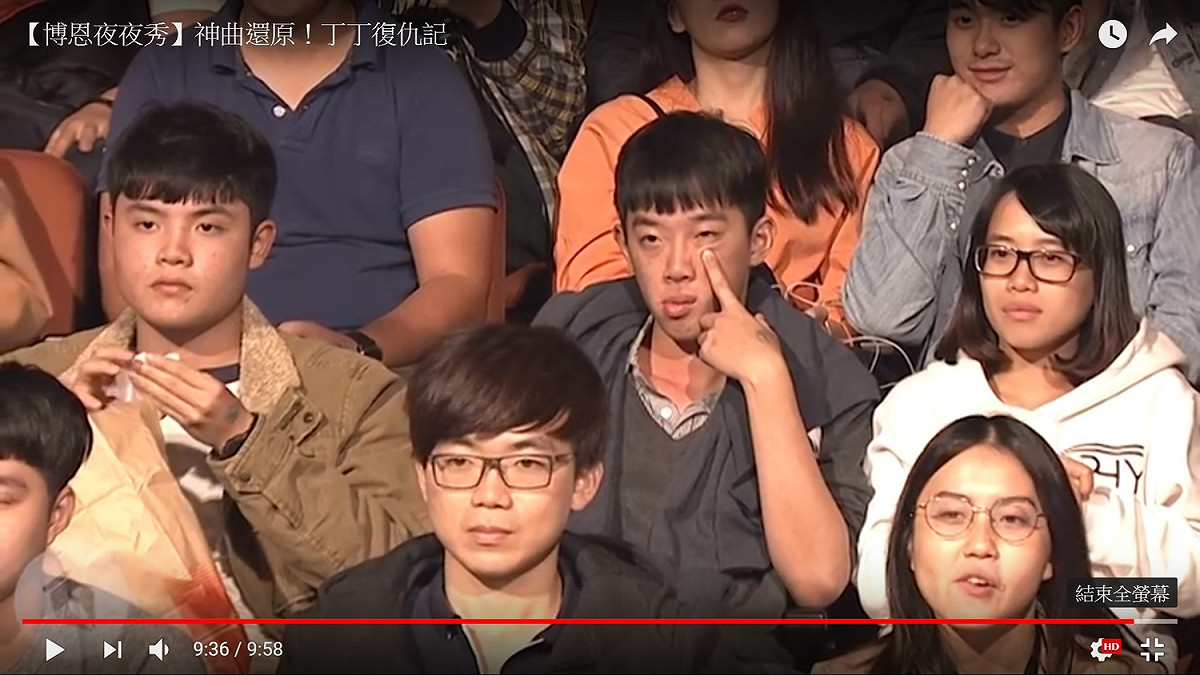 丁守中接受網路脫口秀節目的影片昨天上線。 圖：翻拍自博恩夜夜秀