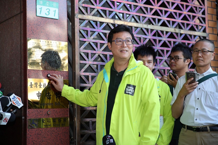 姚文智上午臨時取消記者會，改前往台北地檢署按鈴提告不實報導。 圖：姚文智辦公室/提供