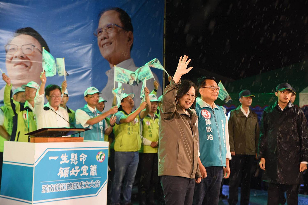 總統蔡英文今晚將再度前進宜蘭，這是她第9次親自到宜蘭輔選。資料照片。 圖：翻攝自蔡英文臉書