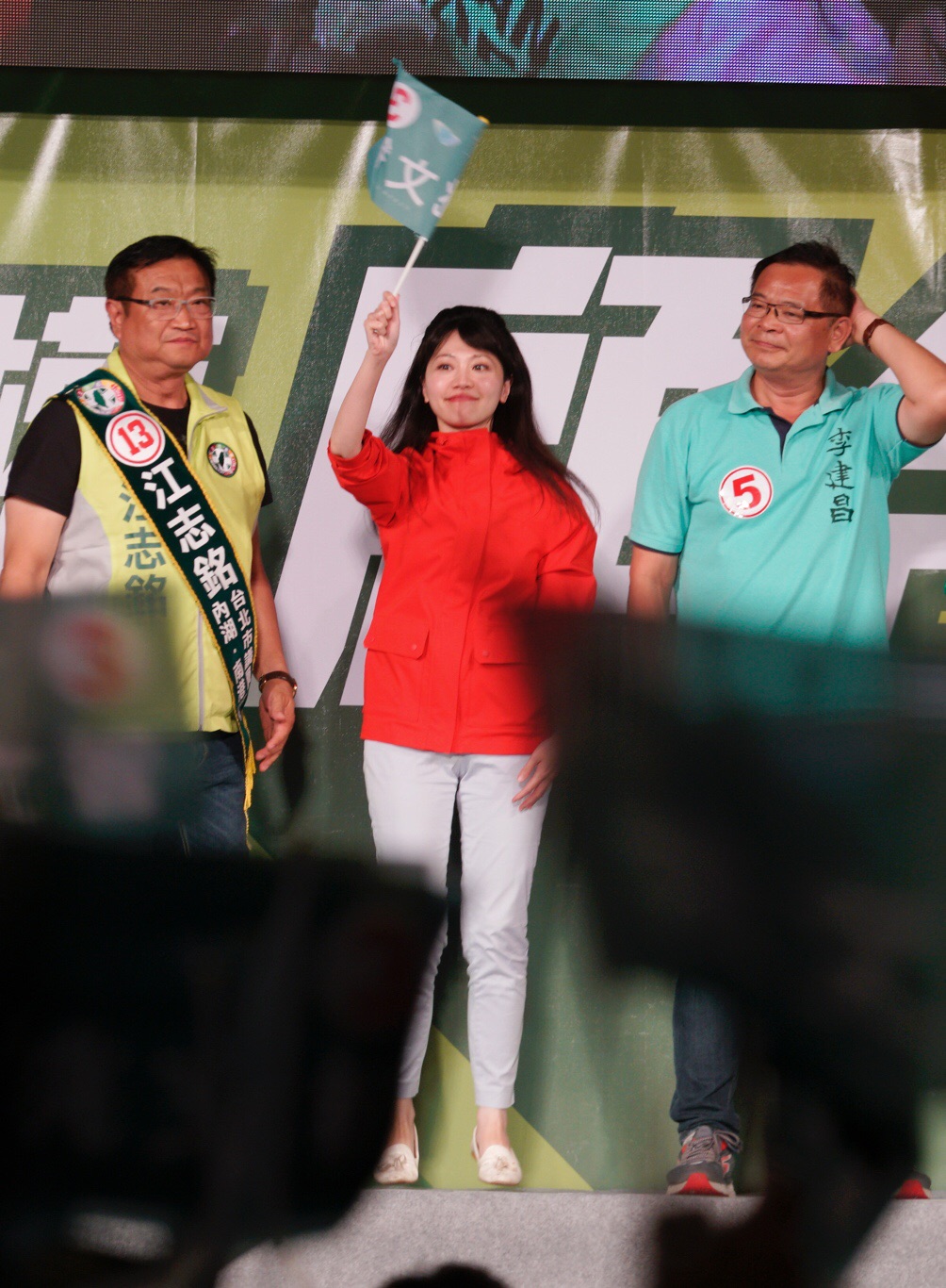 姚文智造勢晚會。被視為支持柯文哲的同黨議員高嘉瑜。 圖：張良一/攝(資料畫面)