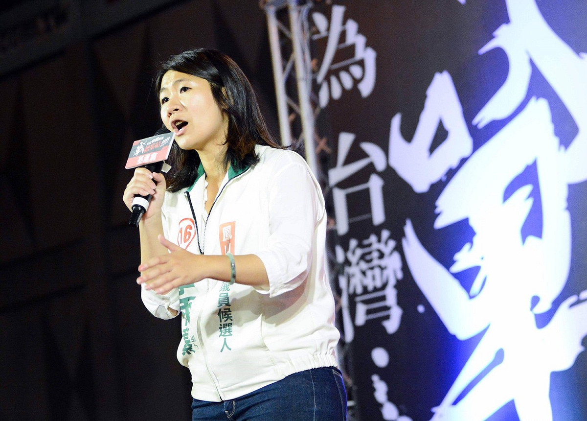 基進黨高市鳳山區市議員候選人李雨蓁。 圖：基進黨/提供