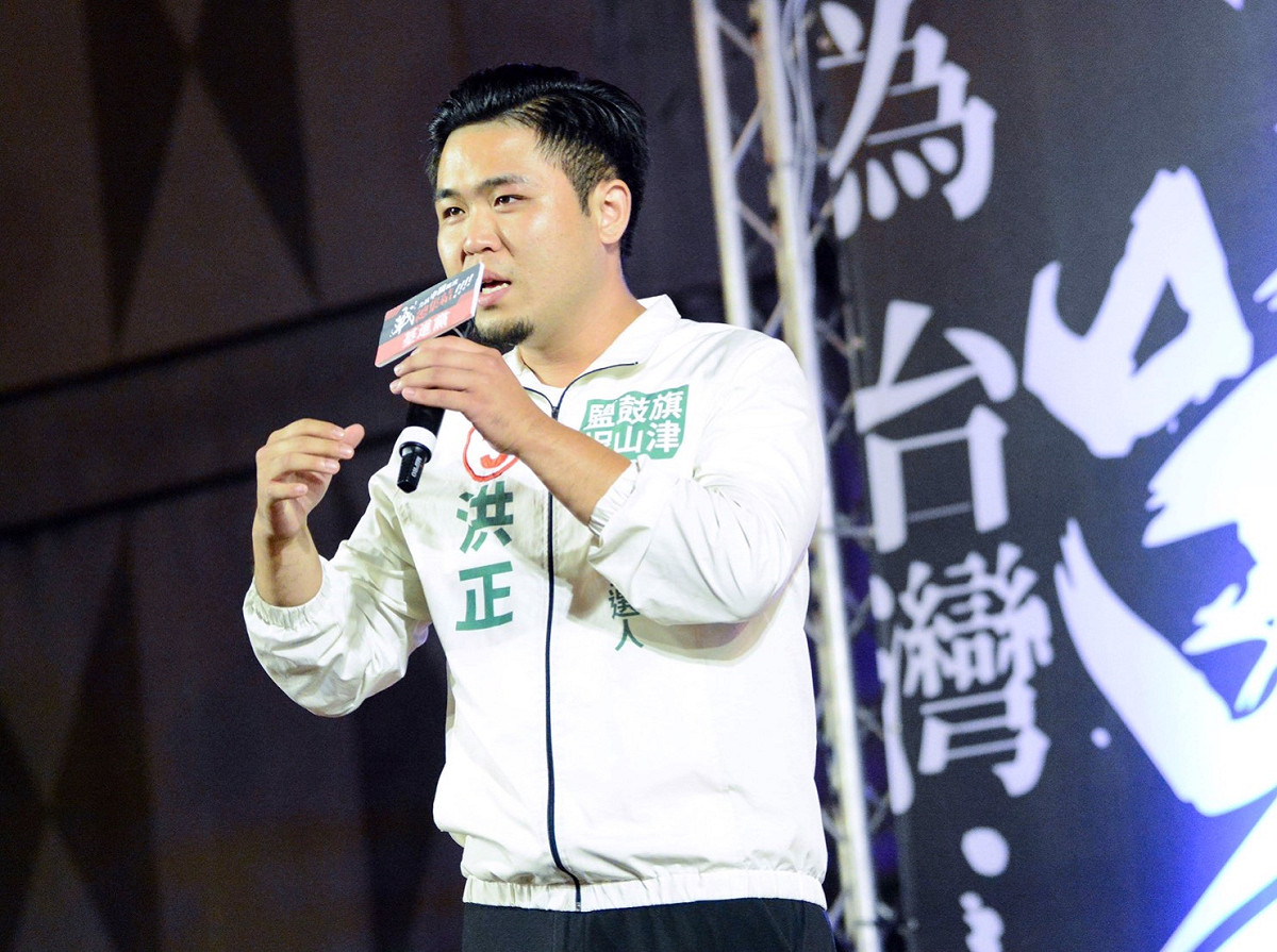基進黨高市旗津鼓山鹽埕市議員候選人洪正。 圖：基進黨/提供