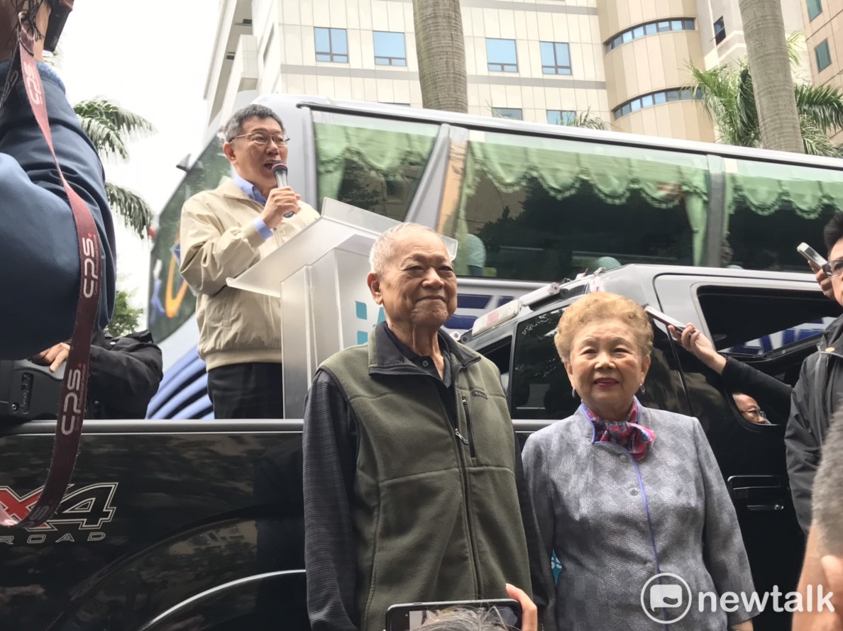 台北市長柯文哲的父母親柯爸柯承發、柯媽何瑞英今日接受廣播節目專訪。 圖 : 新頭殼資料照