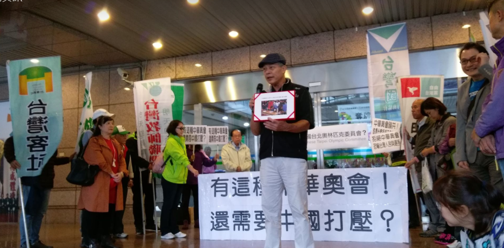 前體委會主委楊忠和。 圖：陳佩君／攝