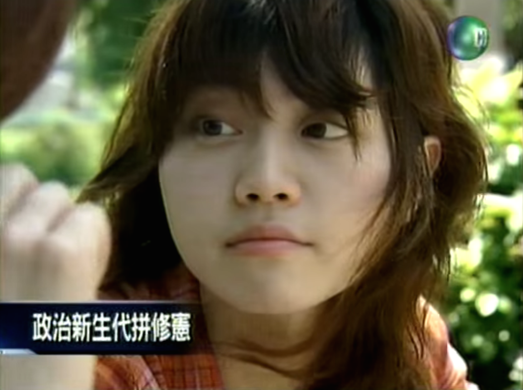 圖／翻攝自 YouTube