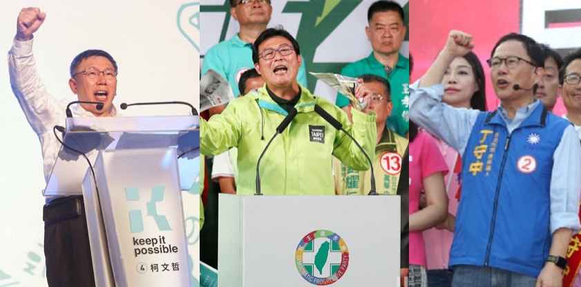 無黨籍台北市長候選人柯文哲（左）、民進黨台北市長候選人姚文智（中）、國民黨台北市長候選人丁守中（右）。 圖：新頭殼合成