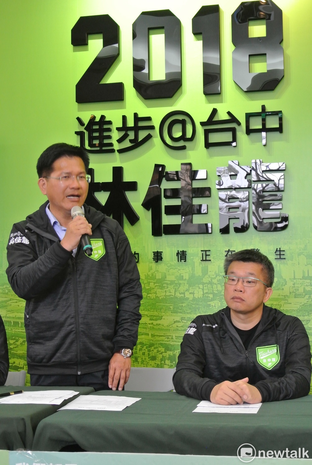 林佳龍強調不會喊告急、搶救，打的就是政績牌。 唐復年/攝