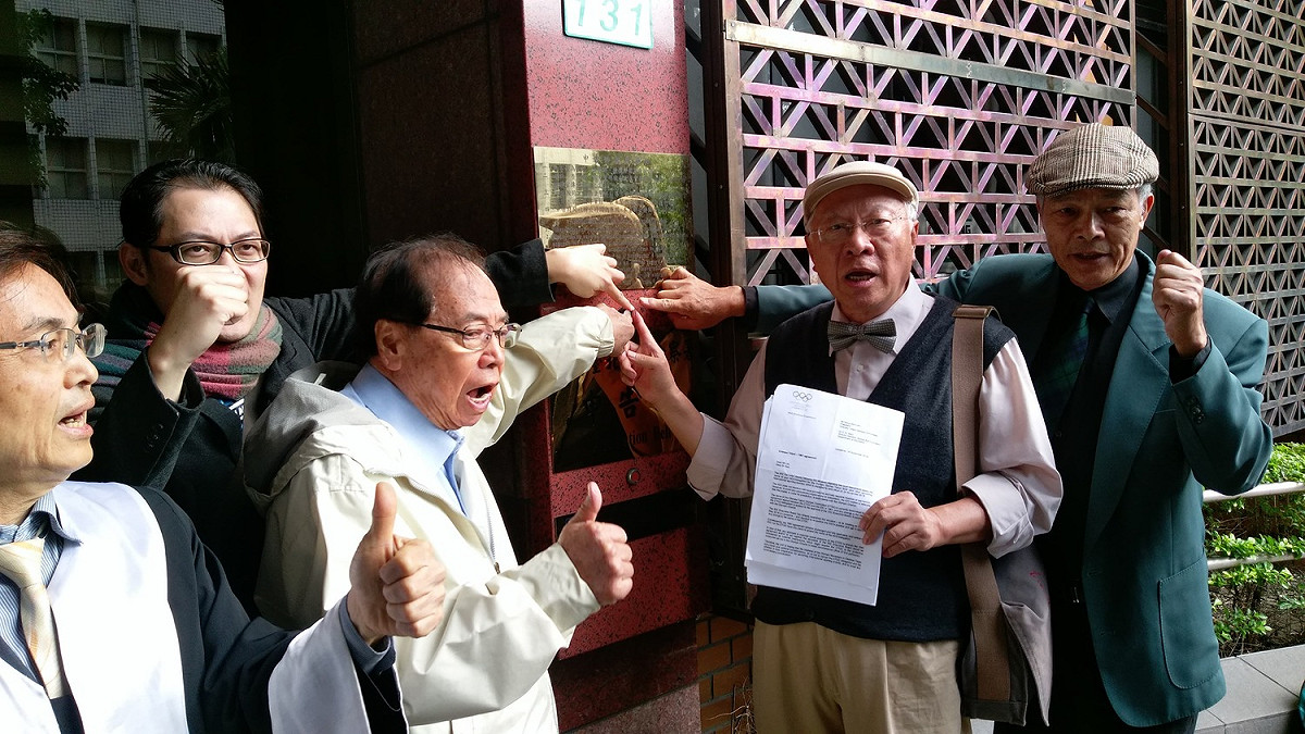 東奧正名小組控告中華奧會主席林鴻道涉犯強制罪。 圖：陳佩君/攝