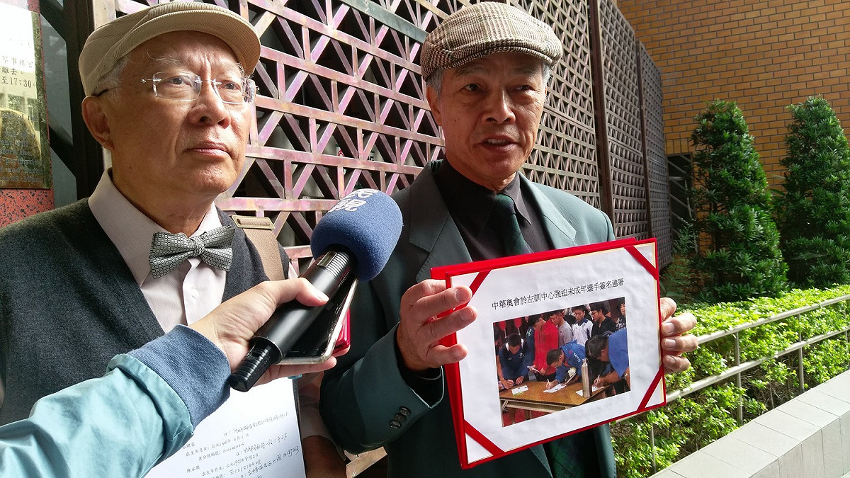 東奧正名小組控告中華奧會主席林鴻道涉犯強制罪。 圖：陳佩君/攝