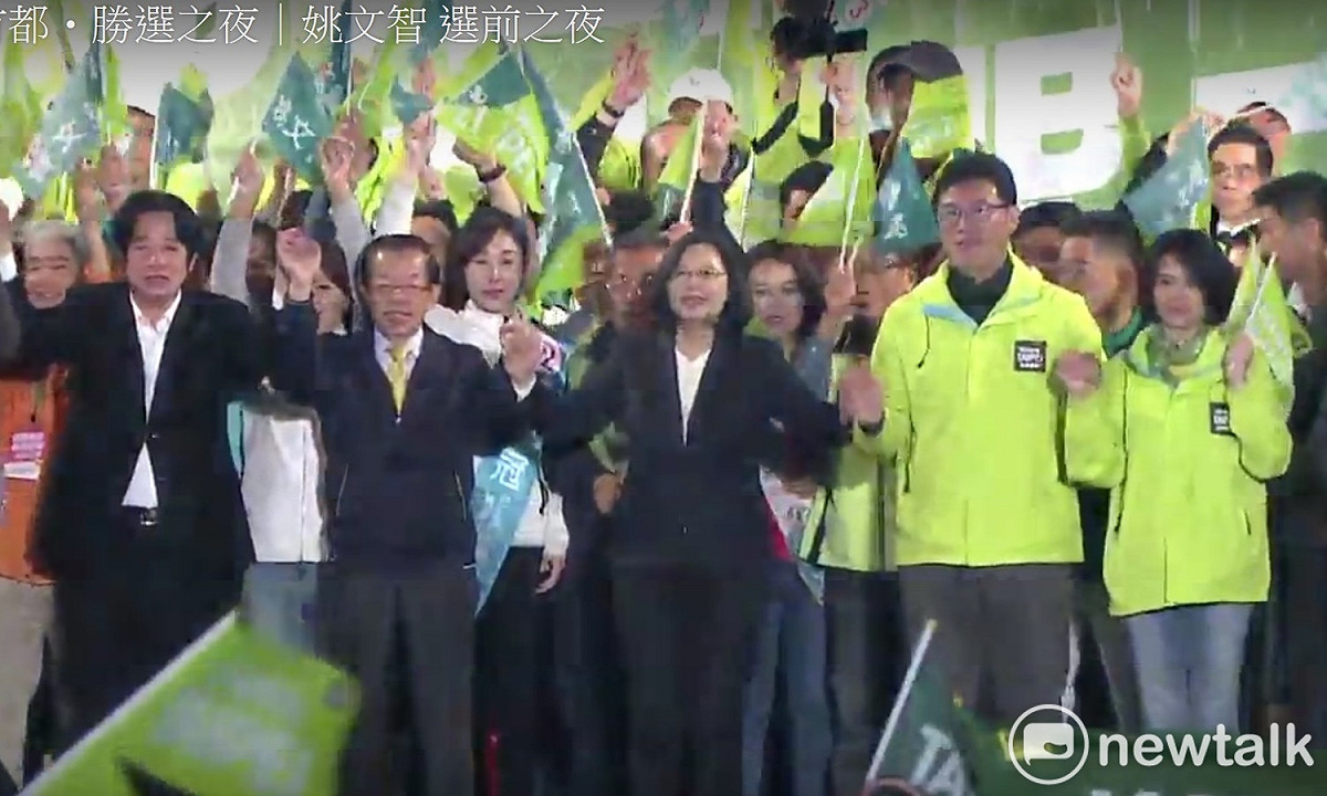 選戰失利，民進黨主席蔡英文宣布辭去黨主席 圖：翻攝姚文智youtube