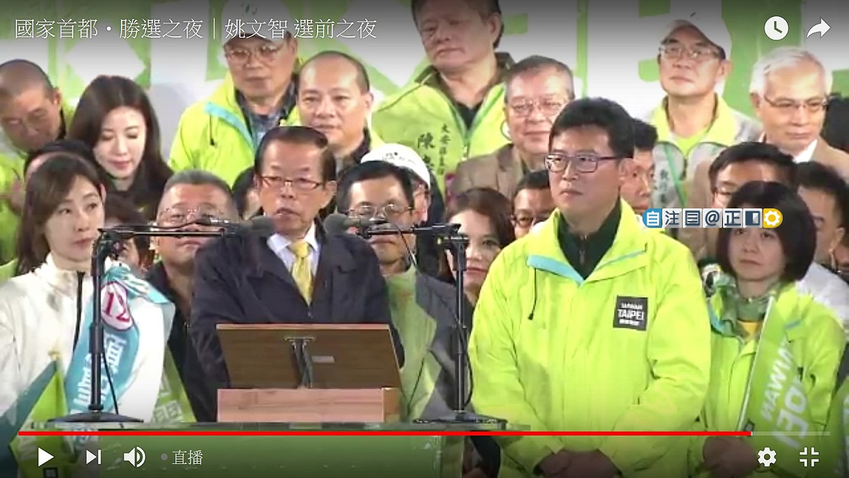 謝長廷23日幫姚文智助講時隔岸砲轟侯友宜「嚎哮」、「澎風」。 圖：翻攝姚文智youtube