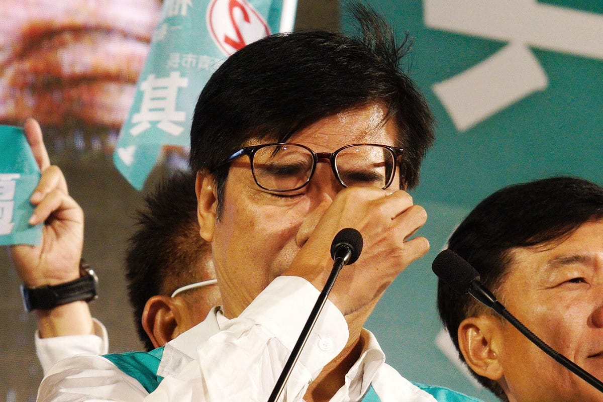 陳其邁淚灑選前之夜。 圖：張良一/攝