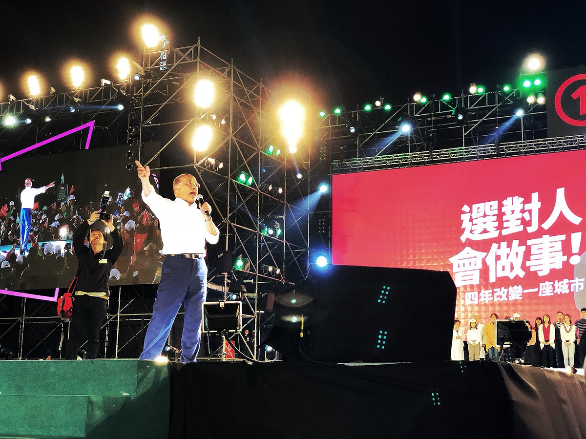 民進黨新北市長候選人蘇貞昌今（23）天在三重、板橋共辦兩場「選前之夜」。 圖：蘇辦/提供