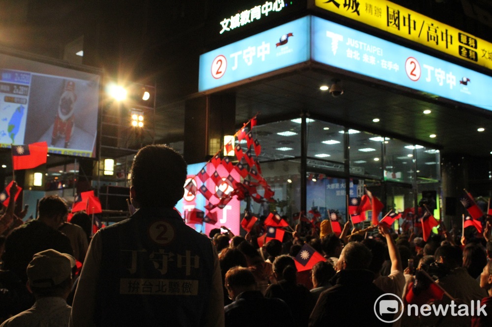 國民黨台北市長候選人丁守中競選總部。 圖：蕭咏詩／攝